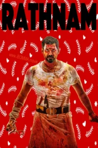 Rathnam movie review Rathnam movie review