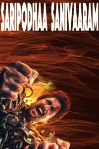 Saripodhaa Sanivaaram movie review