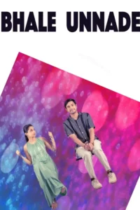 Bhale Unnade telugu movie review