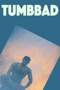 Tumbbad movie review Tumbbad movie review