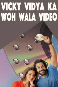 Vicky Vidya ka Woh Wala Video movie review Vicky Vidya ka Woh Wala Video movie review
