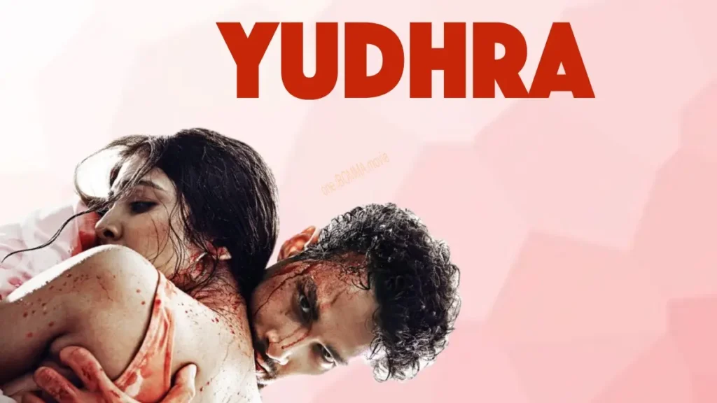 Yudhra telugu movie
