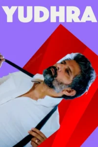 Yudhra telugu movie review Yudhra telugu movie review