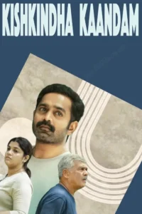 Kishkindha Kaandam movie review