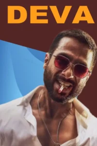 deva movie ibomma one review deva movie ibomma one review