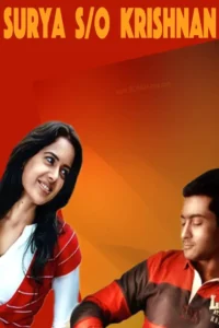 Surya S_O Krishnan telugu movie review Surya S/O Krishnan telugu movie review