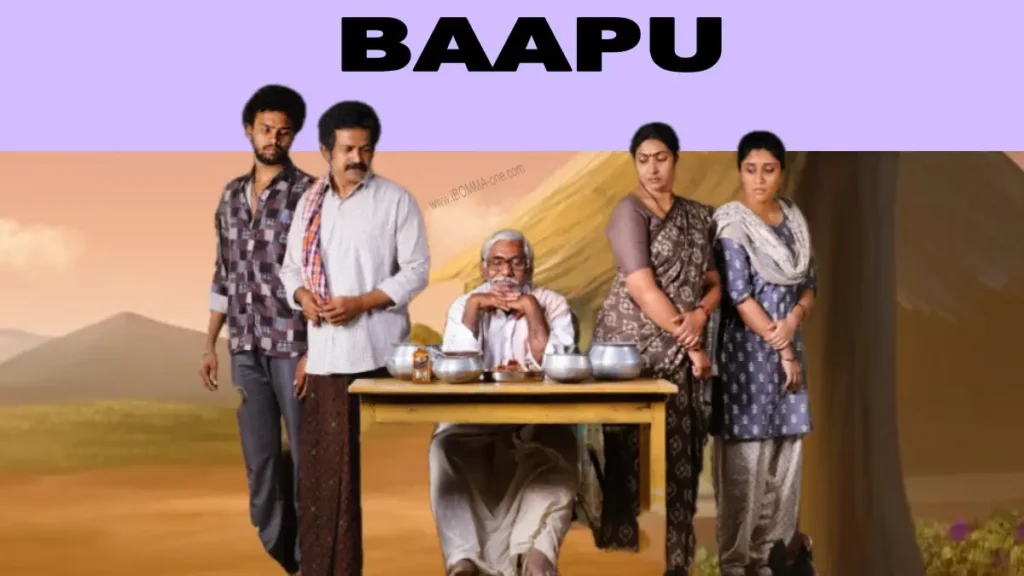 baapu movie ibomma one