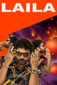 laila movie ibomma laila movie ibomma