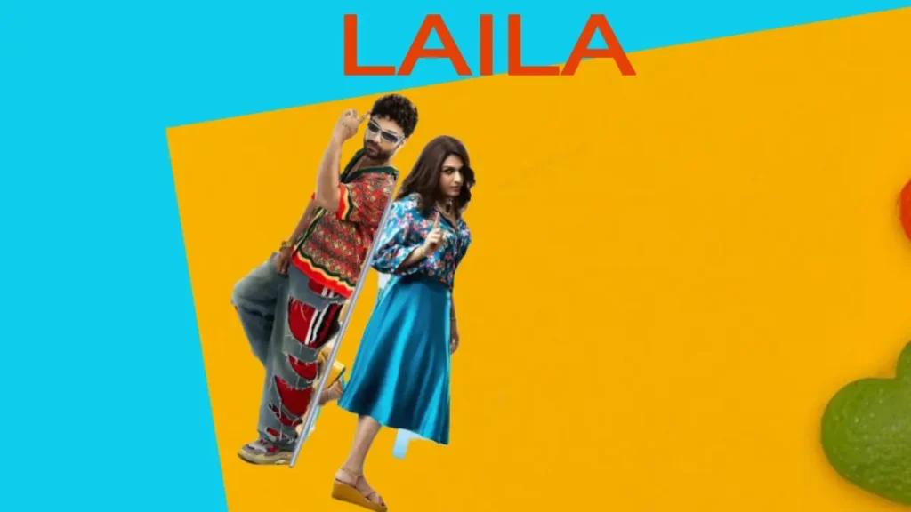 laila telugu movie